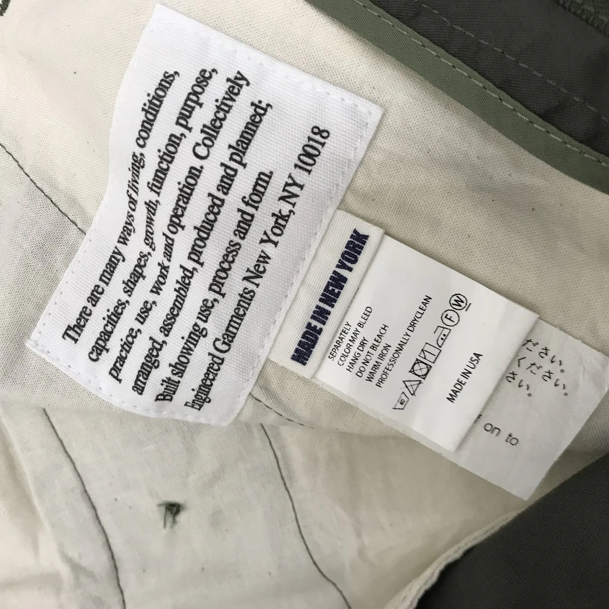 裾ボタンショートパンツ - Image 5