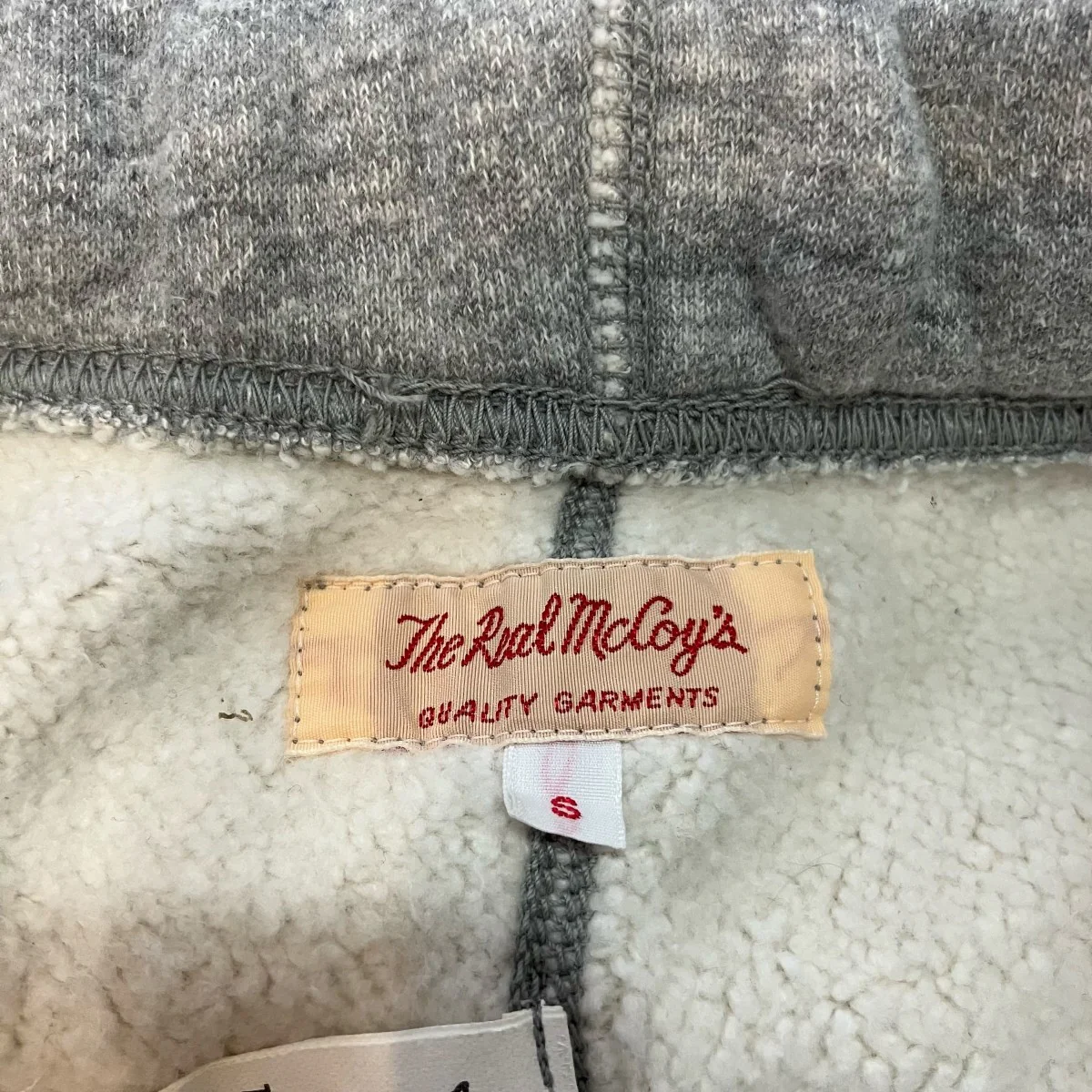 スウェットパンツ - Image 5