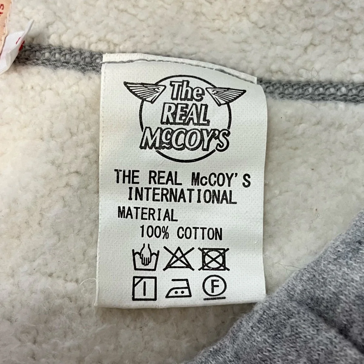 スウェットパンツ - Image 6