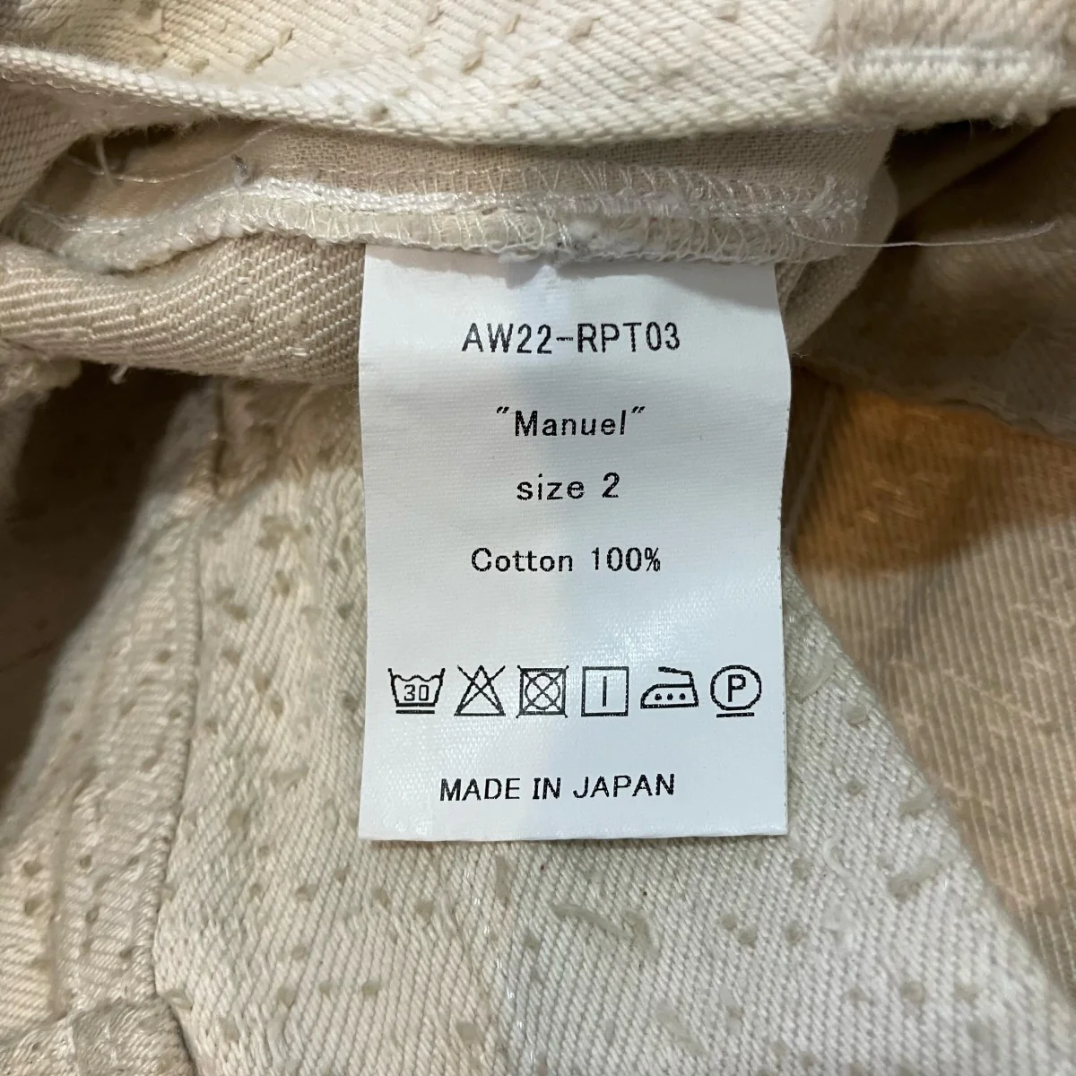 パンツAW22 RPT03 - Image 6