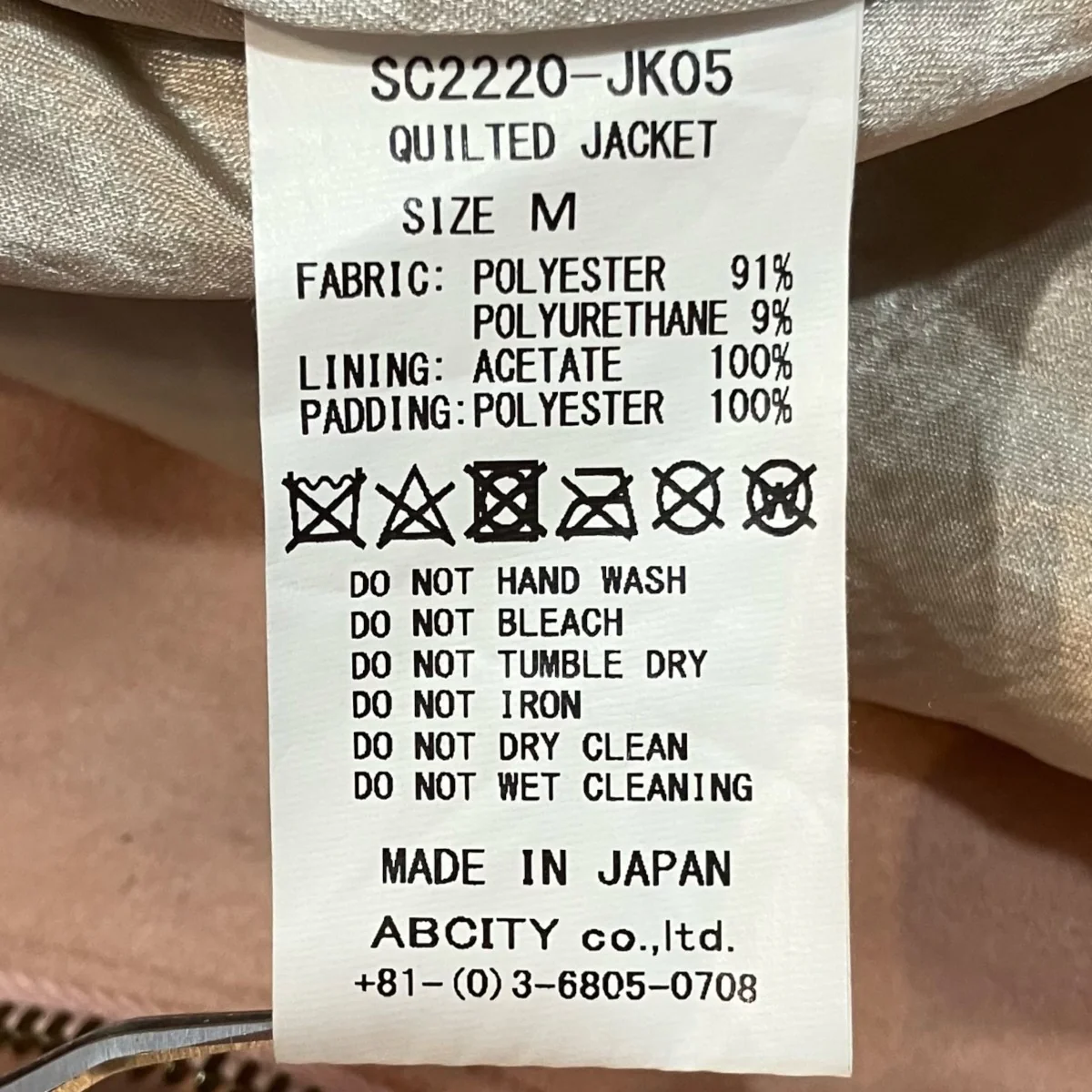 キルティングジャケットSC2220 JK05 - Image 8