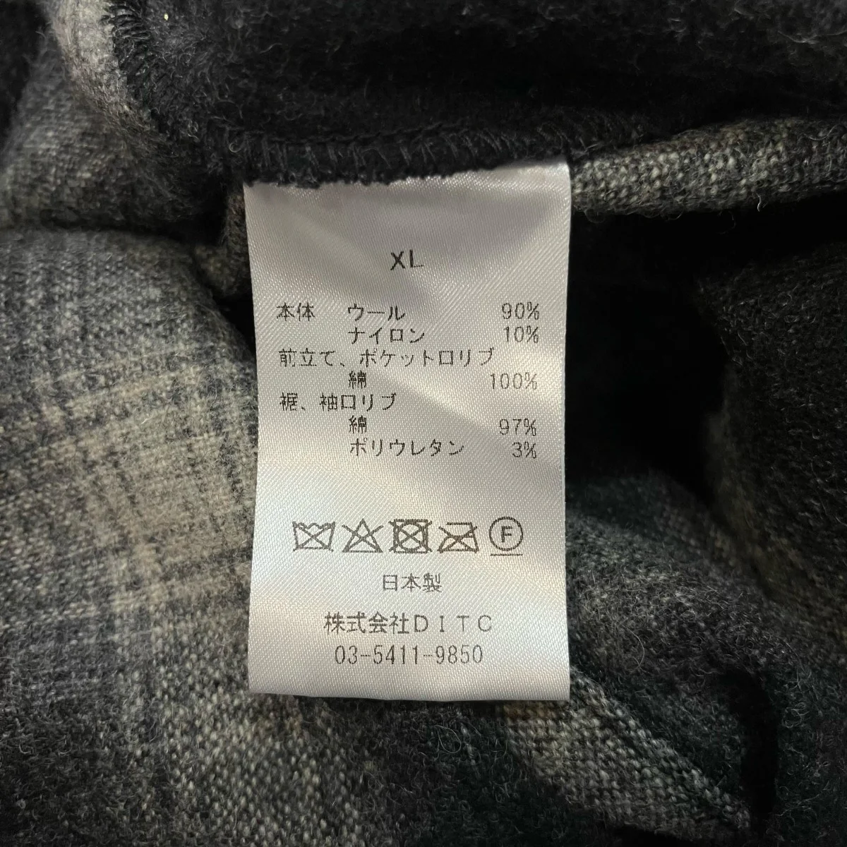 チェックカーディガン - Image 7