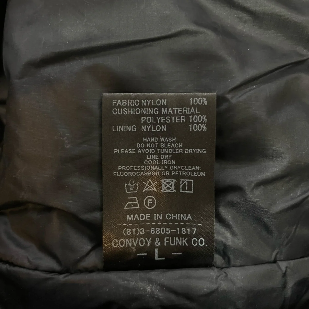 「NOVA BATTING TRACK PANTS」ダウンパンツRAD 21AW PT003 - Image 6