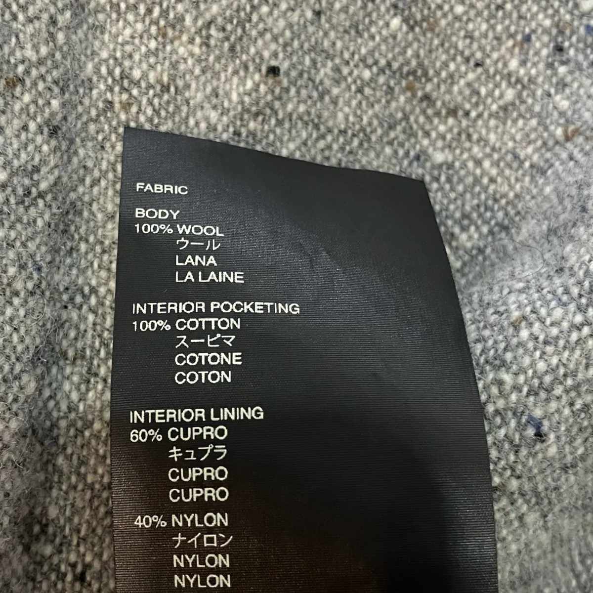 スラックスFG40001 - Image 7