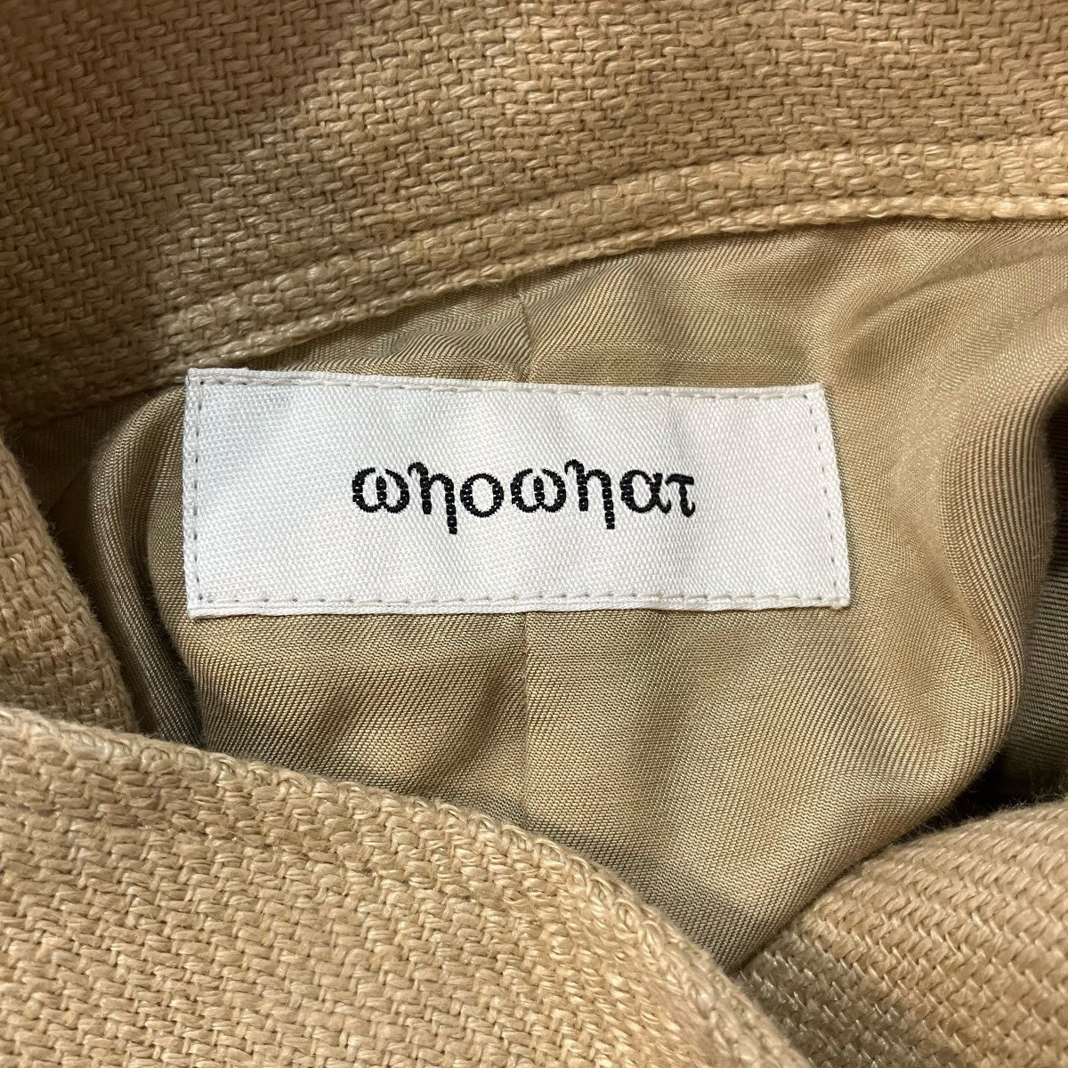 ロングコート - Image 7