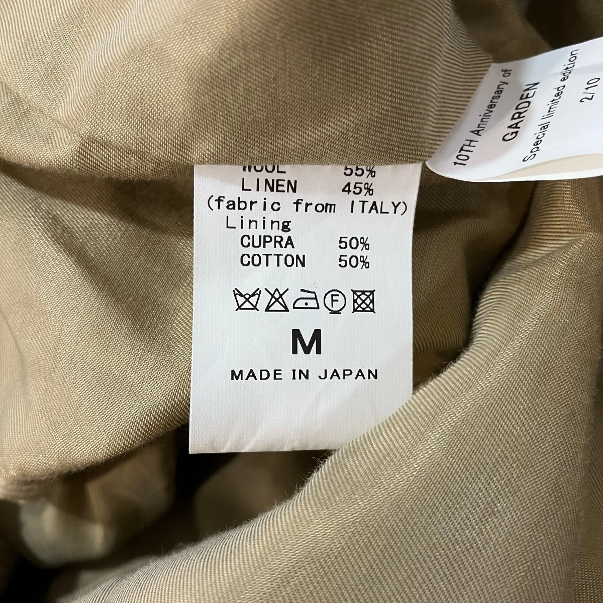 ロングコート - Image 8