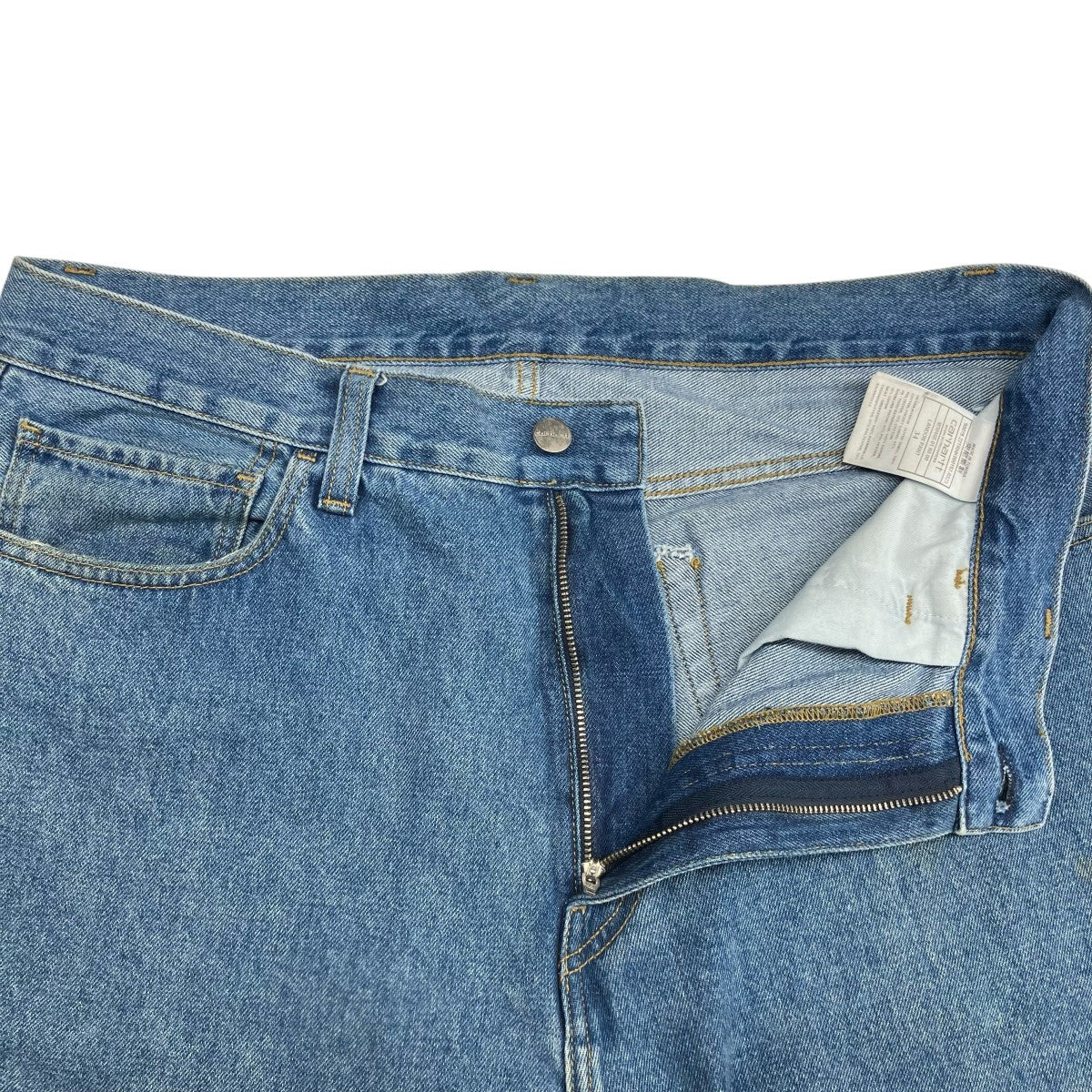 デニムパンツI030468 - Image 3