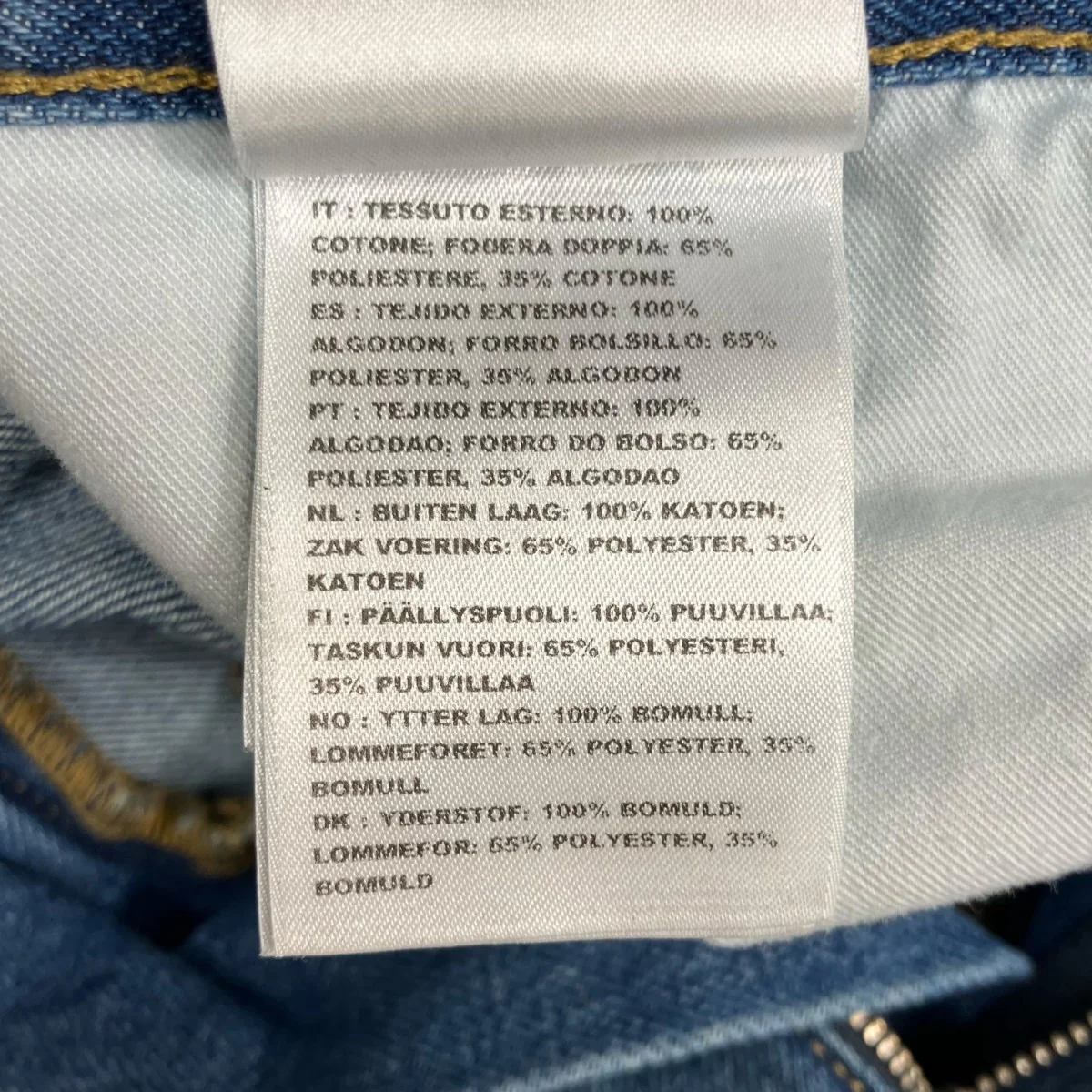 デニムパンツI030468 - Image 7