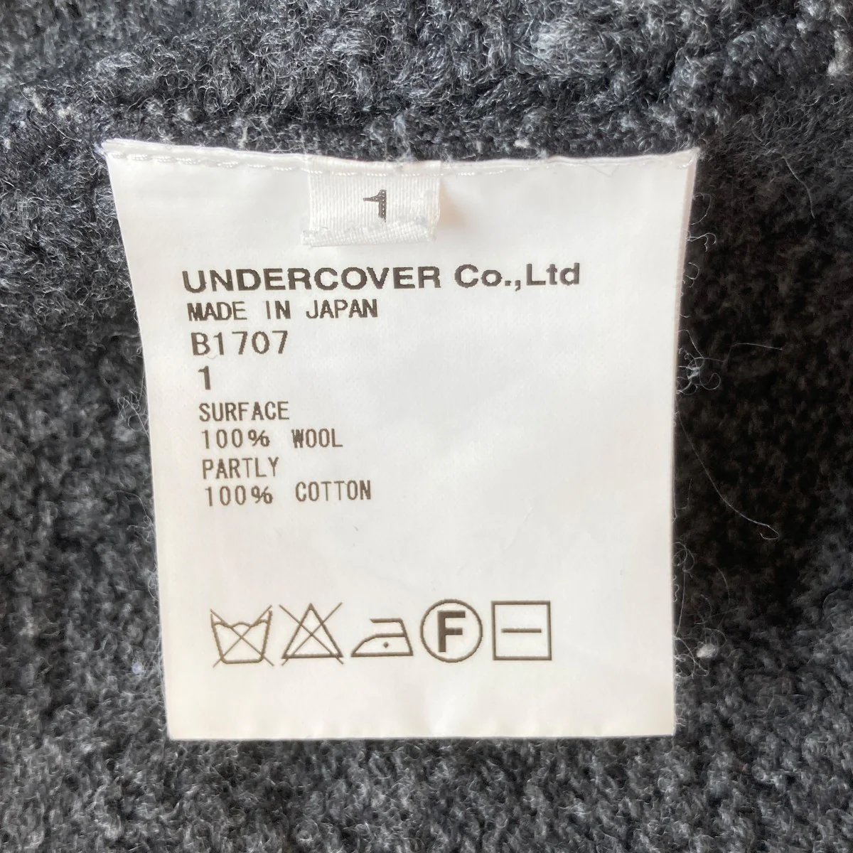 artscabut期ニットB1707 - Image 5