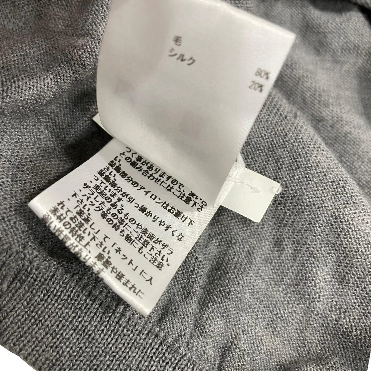 総柄長袖シャツROPQ755167-RQY2101 - Image 9