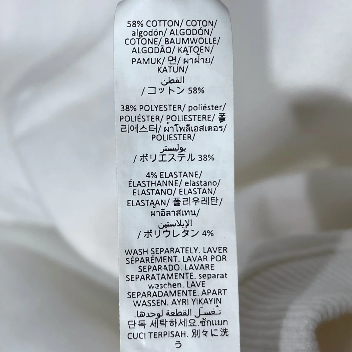 裏起毛ショートスウェットトレーナー Accolade Cropped Crewneck アコレード クロップド クルーネック W3924RG - Image 8