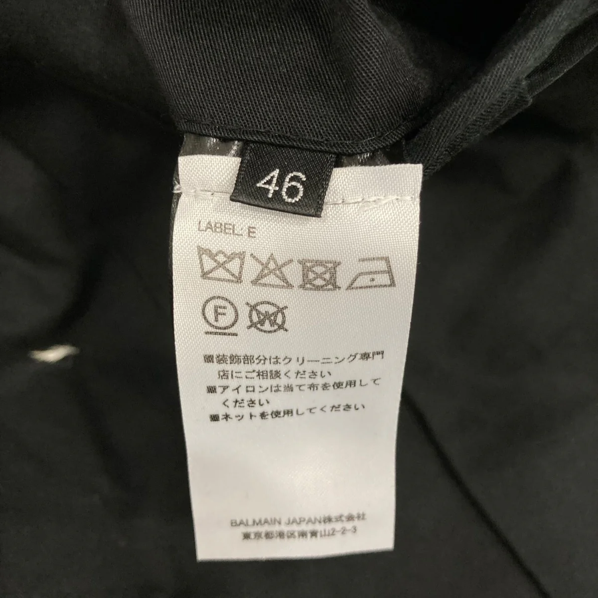 ジャケットS8H7000T278 - Image 9