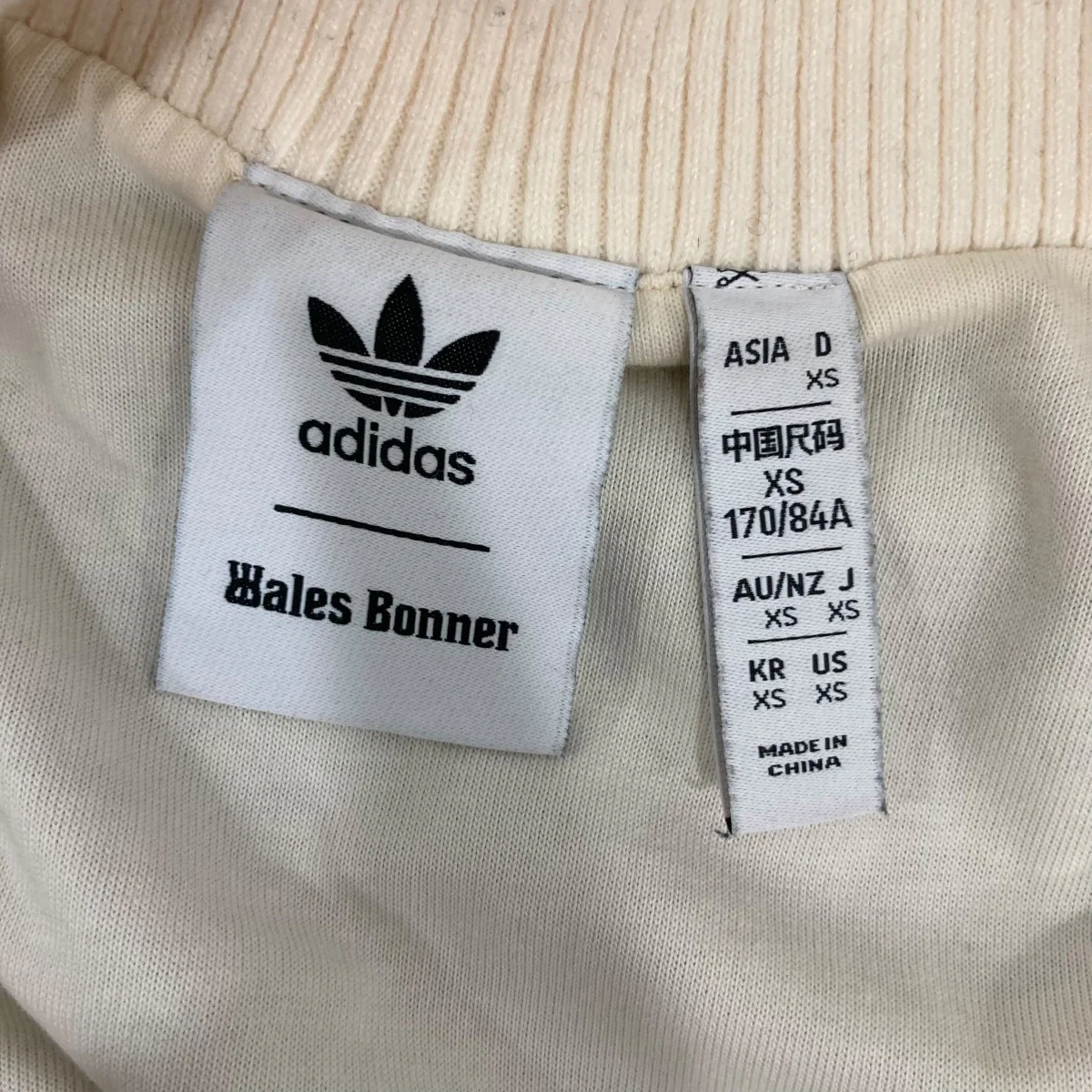 ツイルトラックトップトラックジャケットKD0307 - Image 6