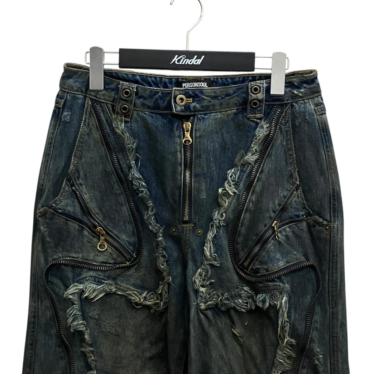 デニムパンツ - Image 3