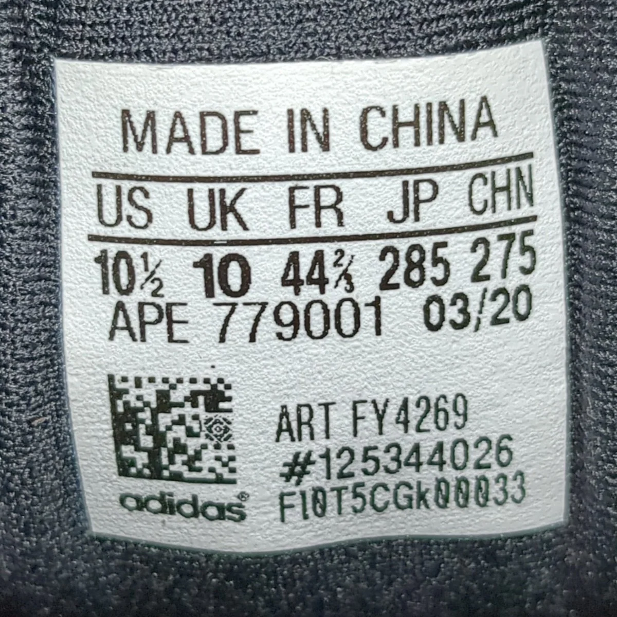 スニーカー - Image 10