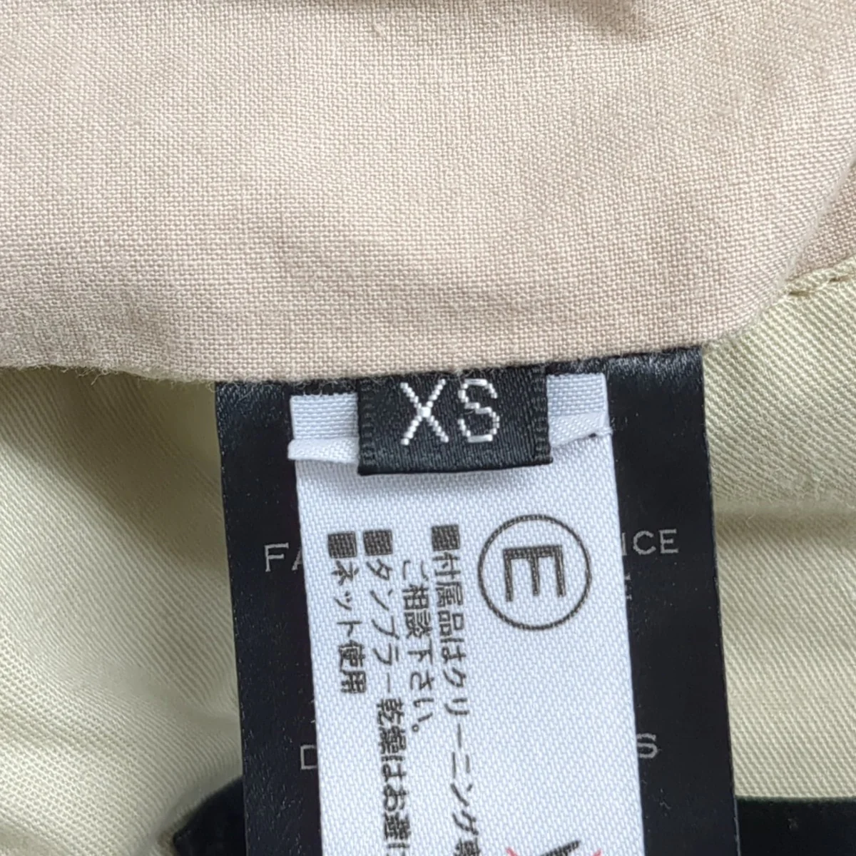 ノーカラーコートS6HT875D362 - Image 9