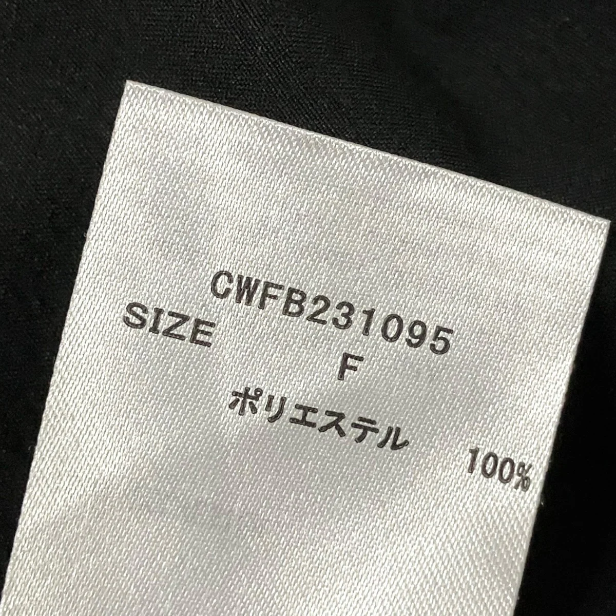 スカラップ切替バックリボンブラウスCWFB231095 - Image 4