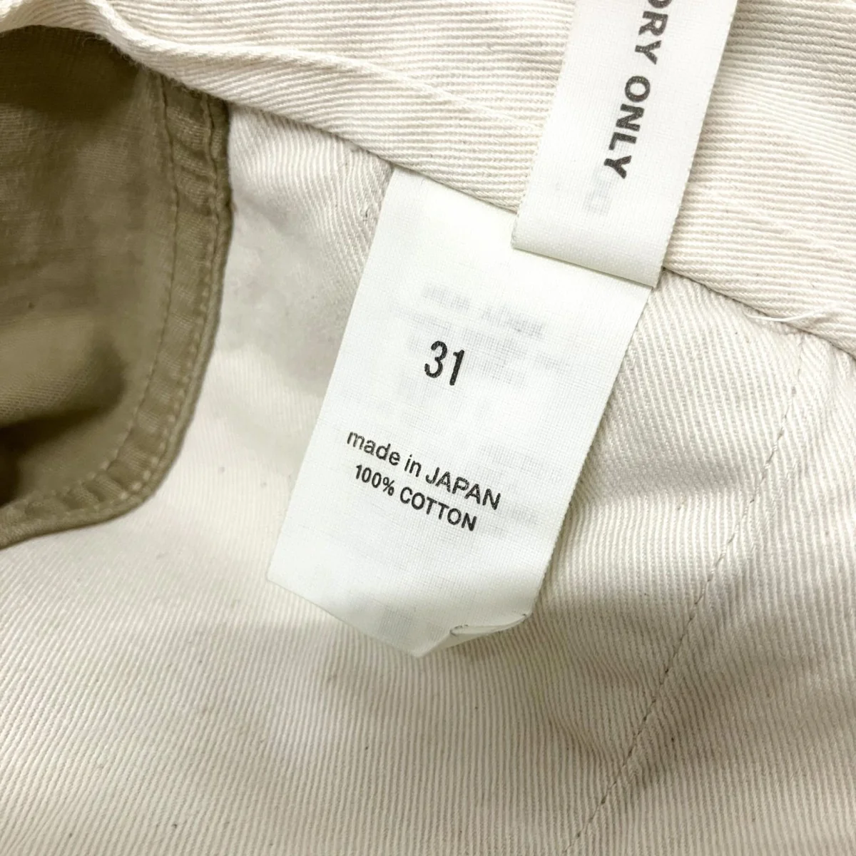 USED加工チノパン - Image 5