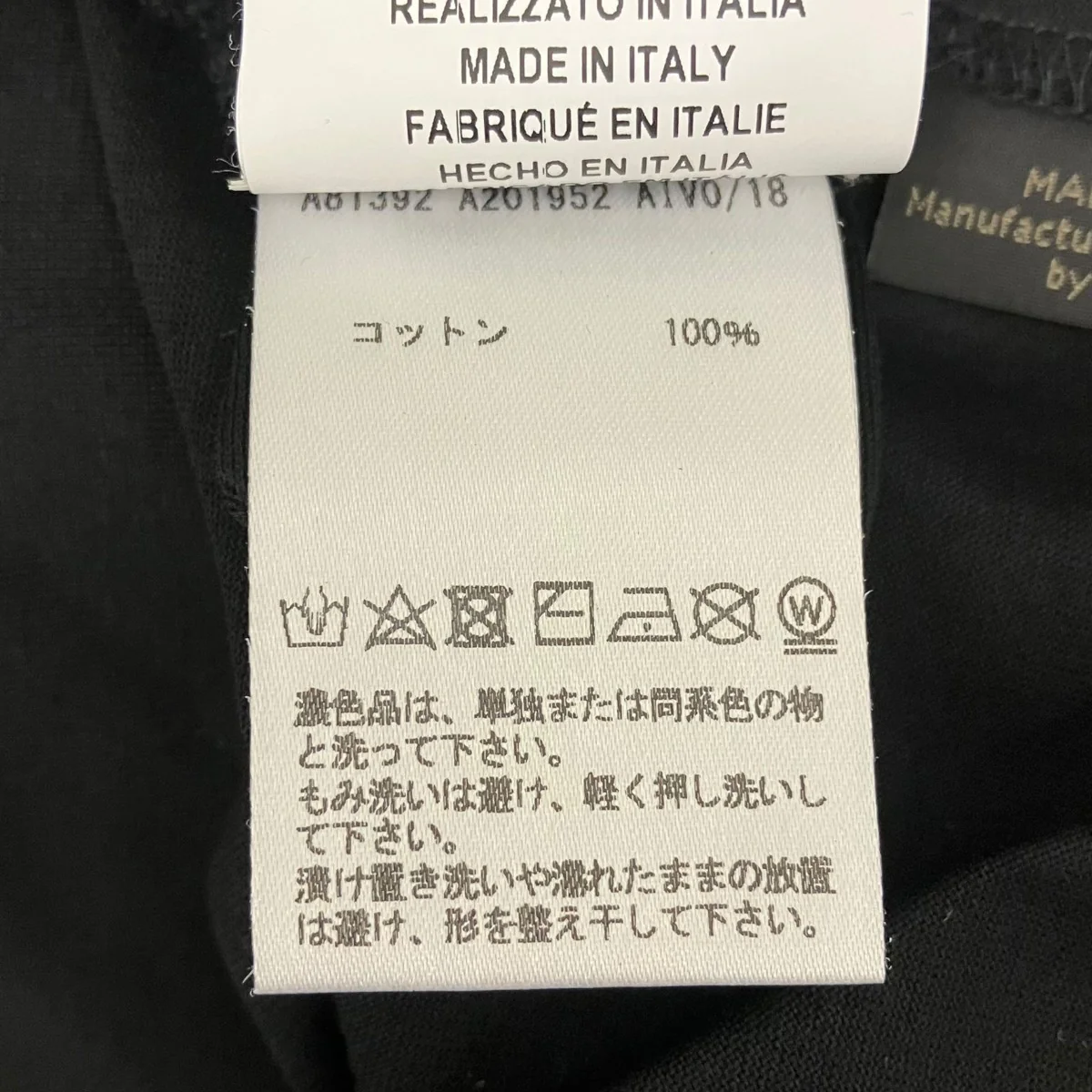 半袖Tシャツ - Image 6