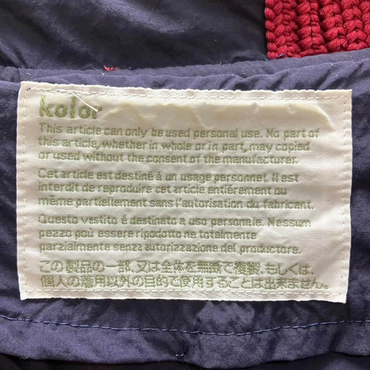 ドッキングシャツワンピース - Image 6