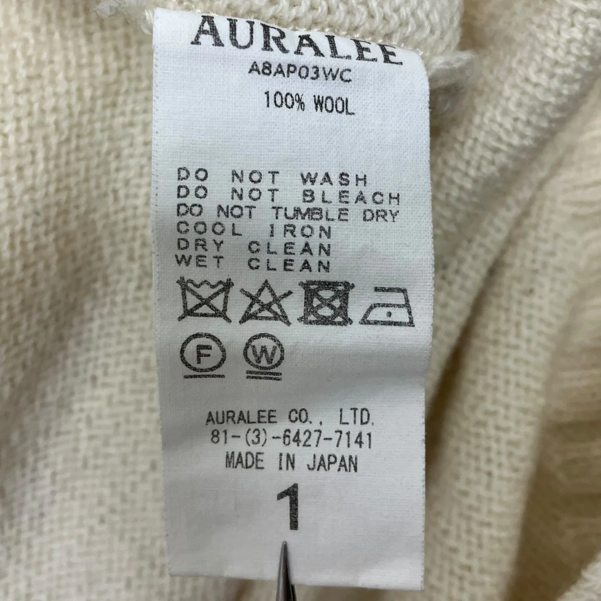 UNEVEN WOOL CORD P O ウールニット - Image 6