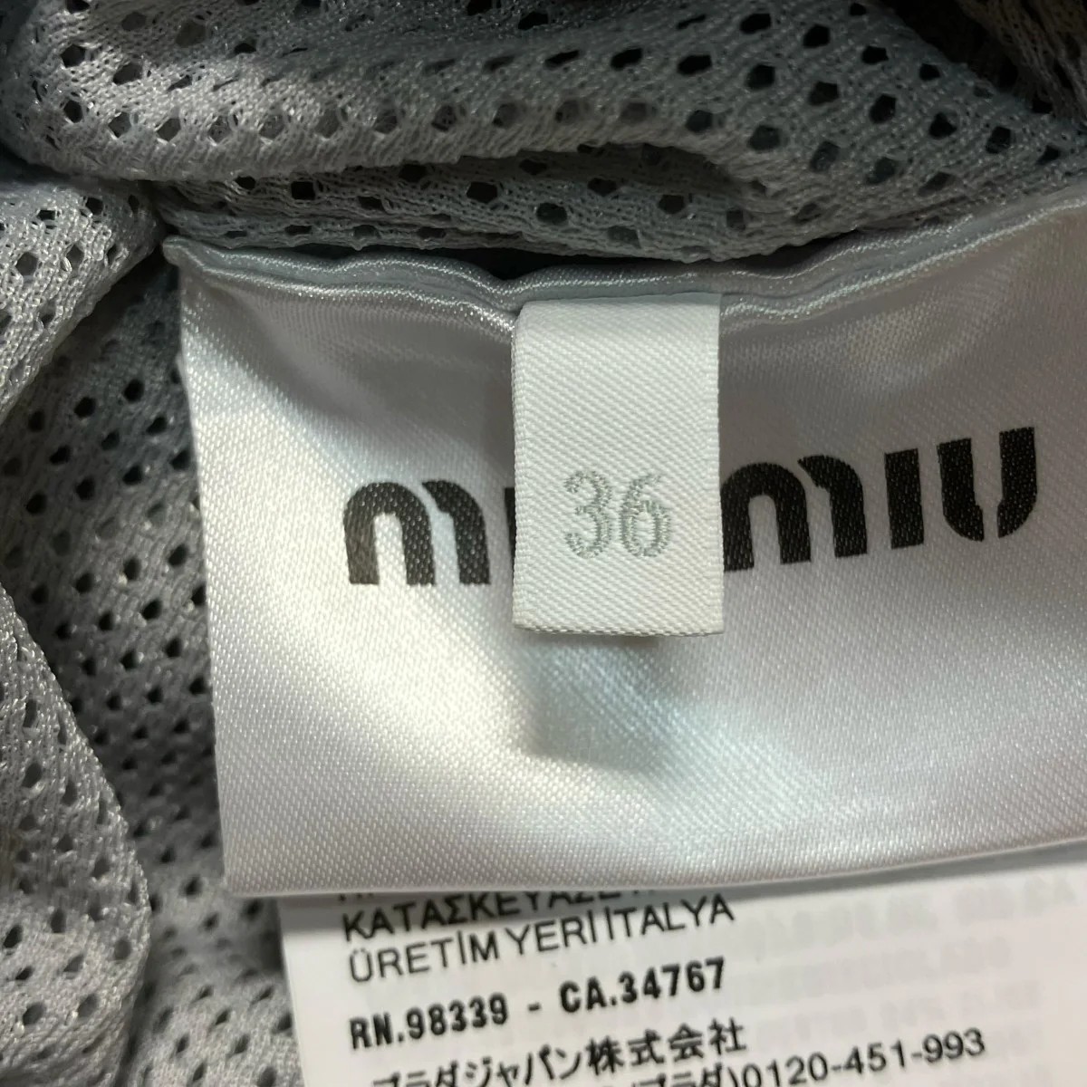 テクニカルシルクミニスカートミニスカートMG2434 - Image 7