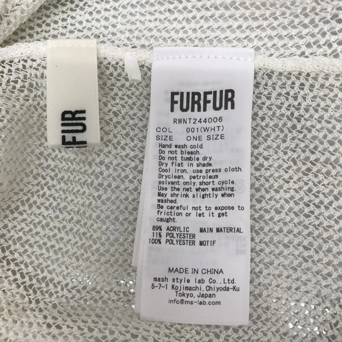 ファーファープティフラワーカーディガン半袖ニットRWNT244006 - Image 5