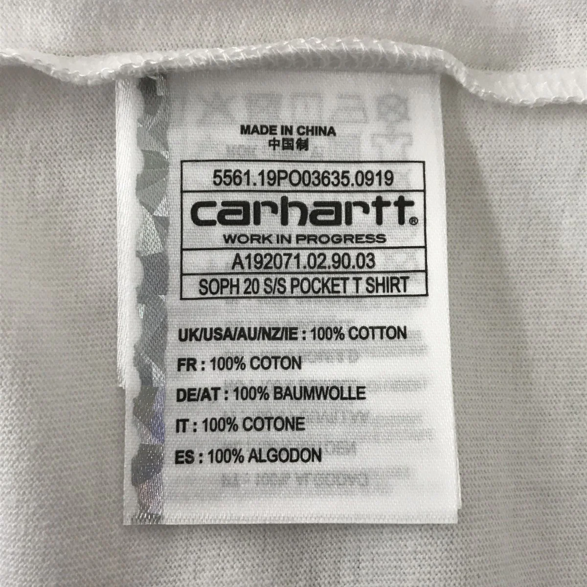 TシャツA192071 - Image 4