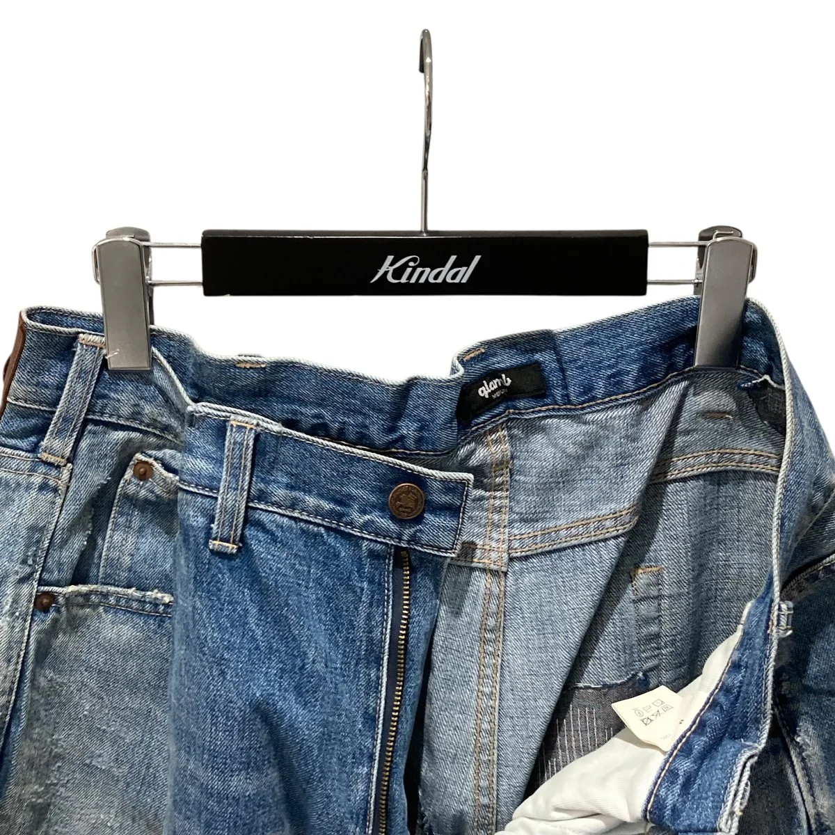 ダメージ加工デニムパンツ - Image 3