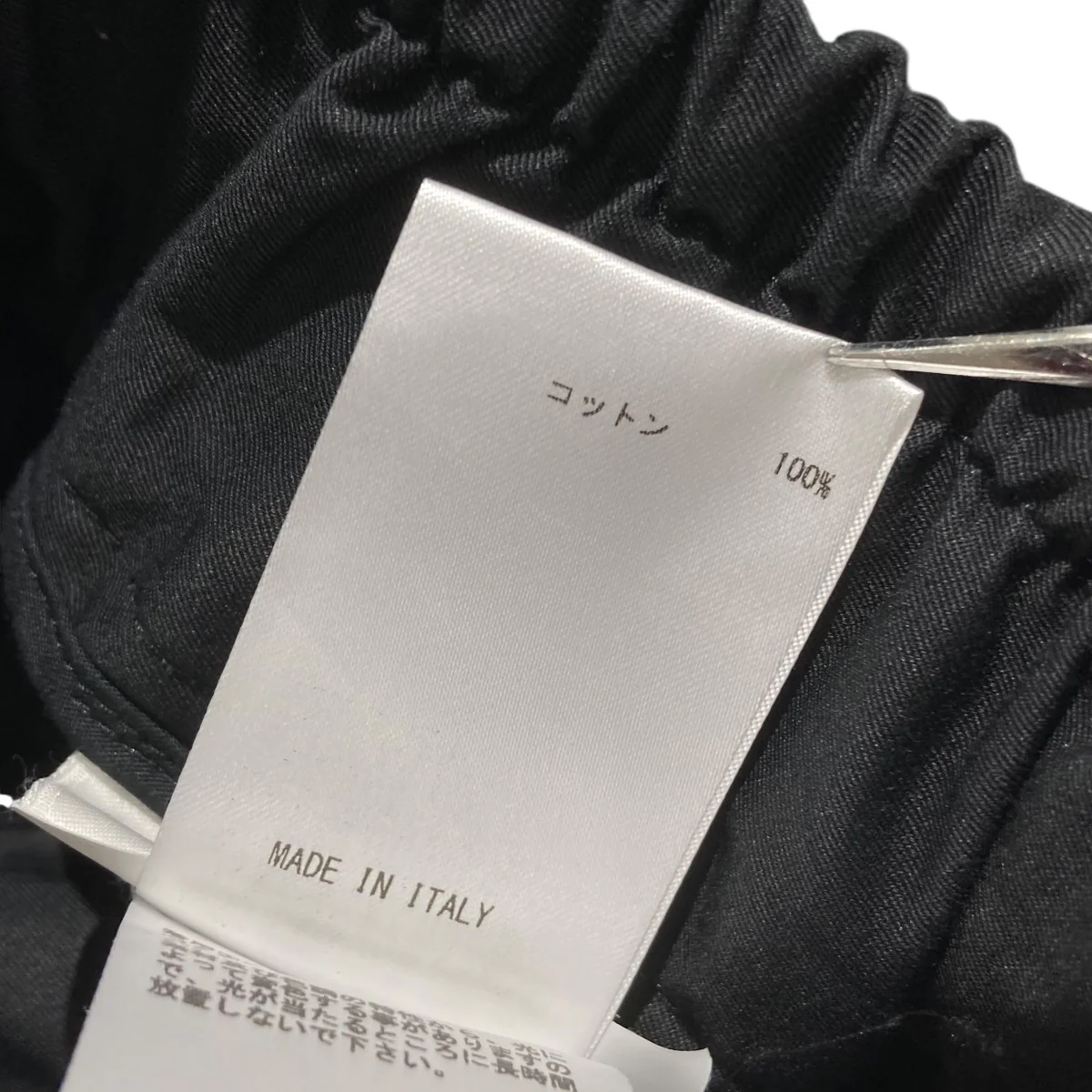 コットンイージーハーフパンツJSMS310218 - Image 6