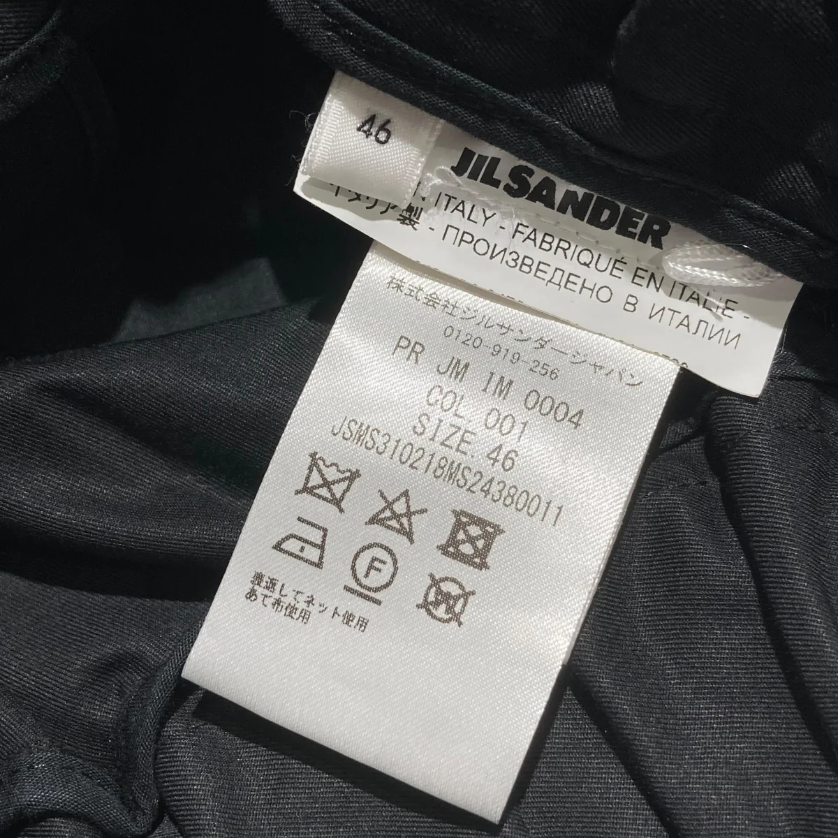 コットンイージーハーフパンツJSMS310218 - Image 7