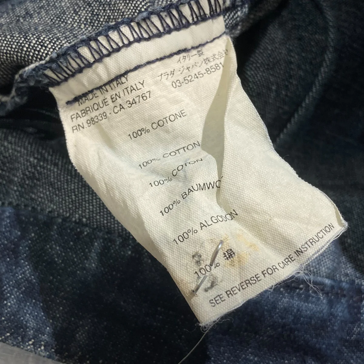 VINTAGE DENIM PLEATS SKIRTデニムスカート - Image 6