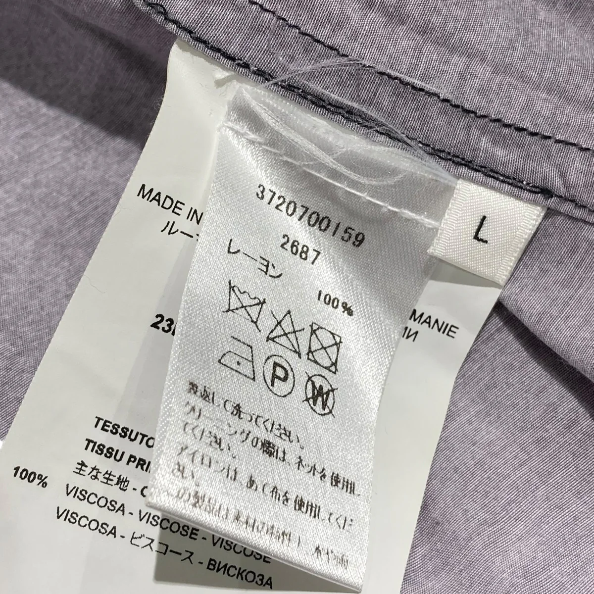 23SSKURT SHIRT FLORA半袖シャツ3720700159 - Image 7