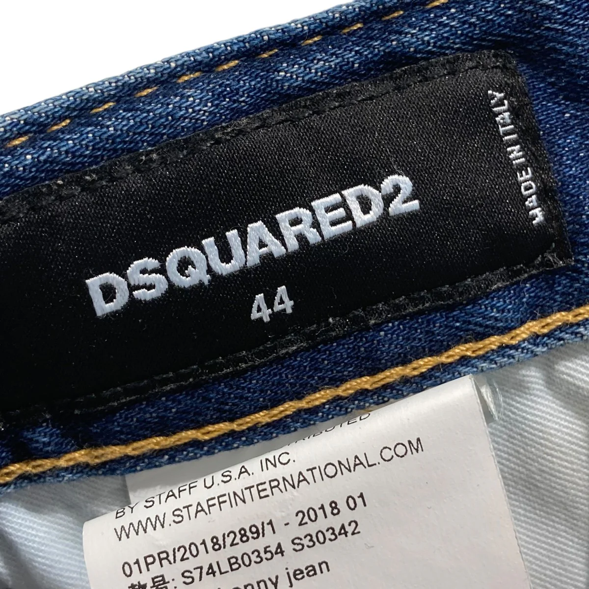 デニムパンツS74LB0354 - Image 6