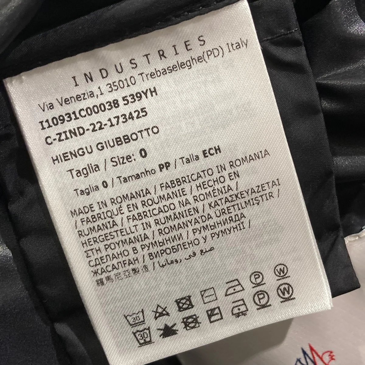 HIENGUナイロンコート - Image 6