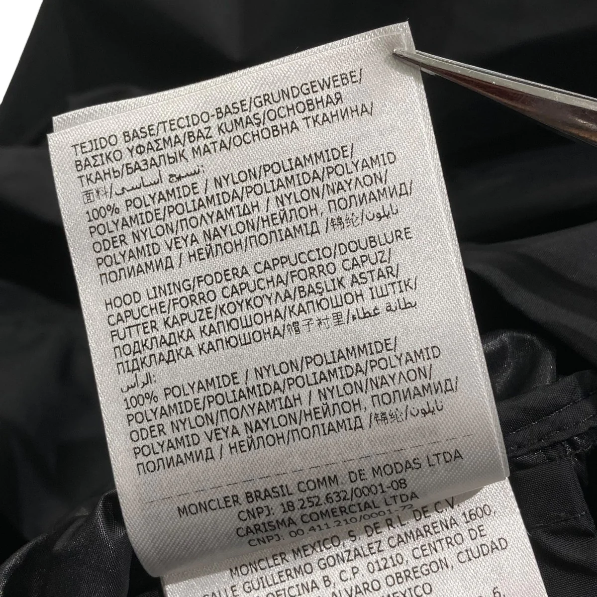 HIENGUナイロンコート - Image 7