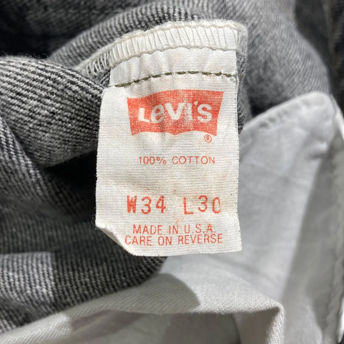 90s 先染め USA製デニムパンツ505-4858 - Image 7