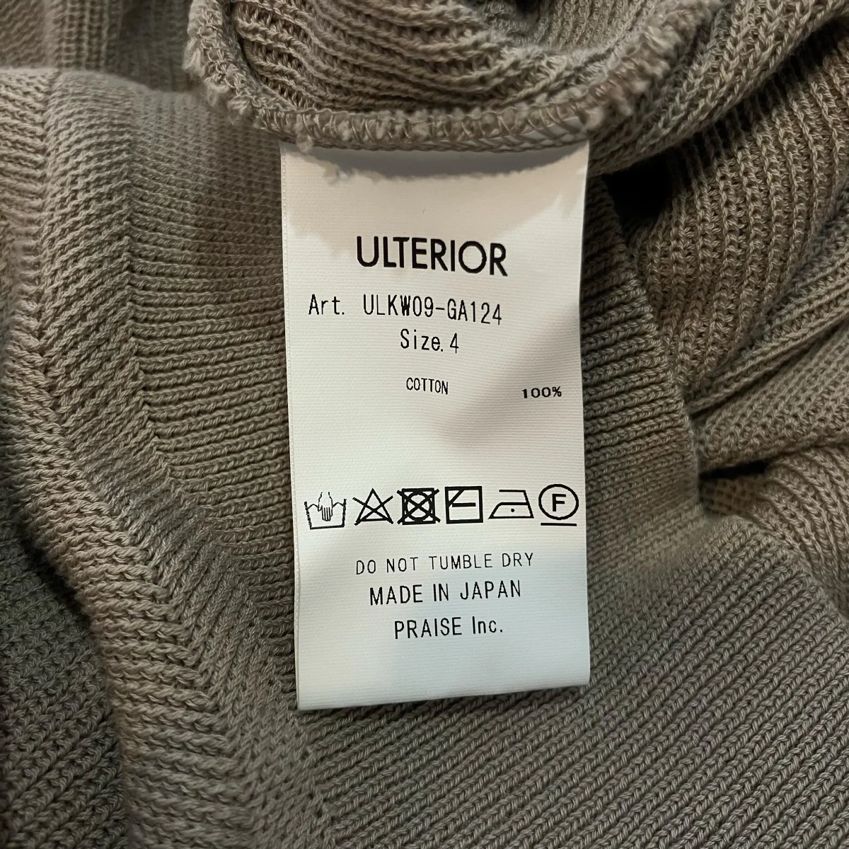 スキッパーニットULKW09 GA124 - Image 6