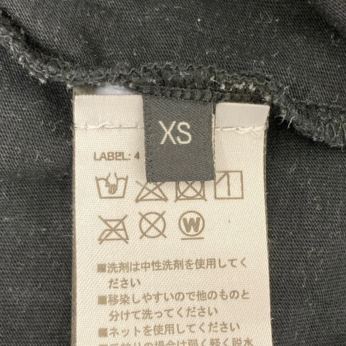 メタリックロゴTシャツ - Image 5