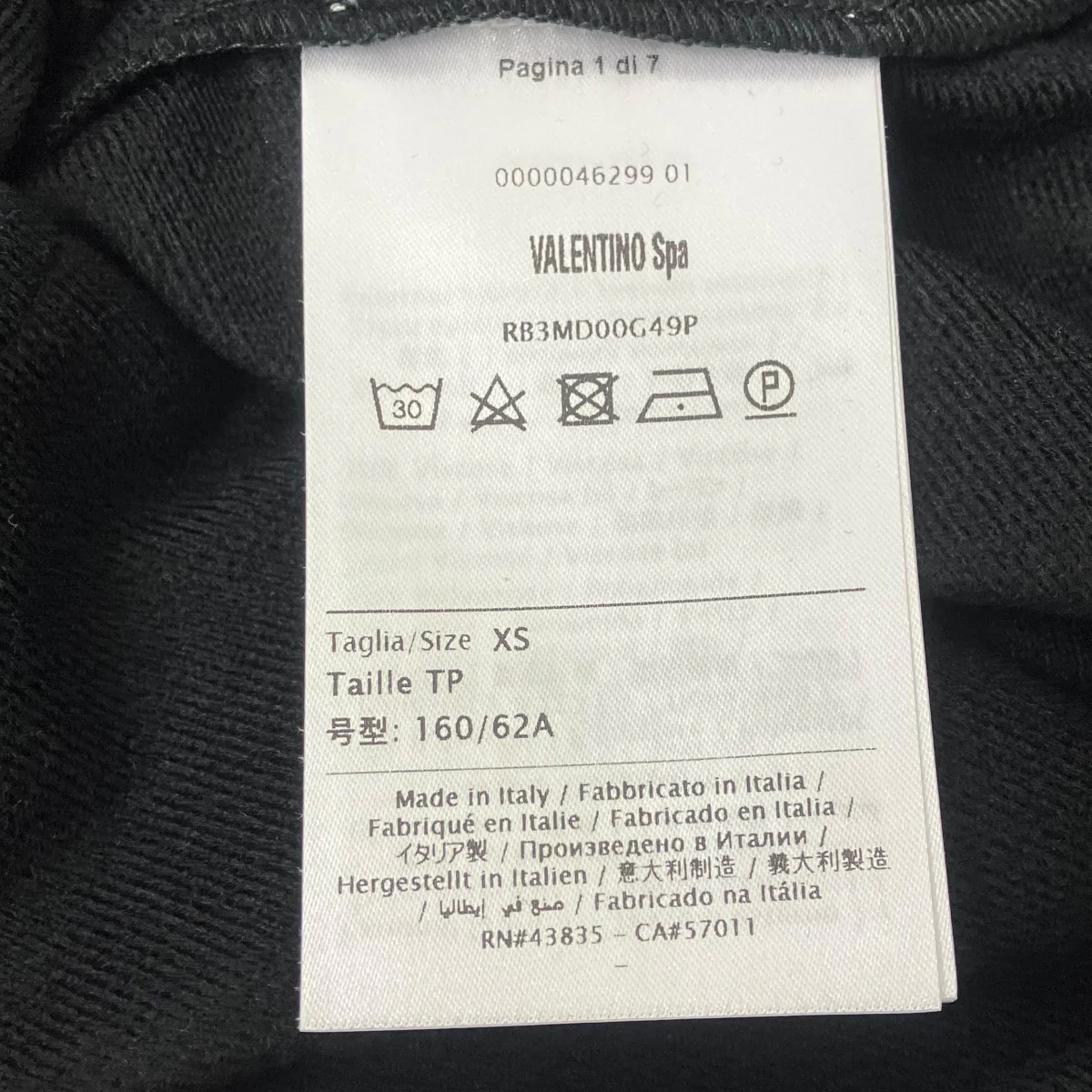 トラックパンツ - Image 6