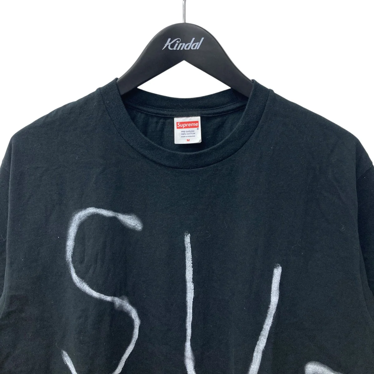 Zoo York Dynasty Tee プリントTシャツ - Image 3