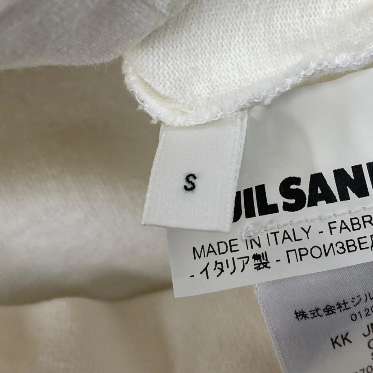 クロシェパッチTシャツ - Image 7