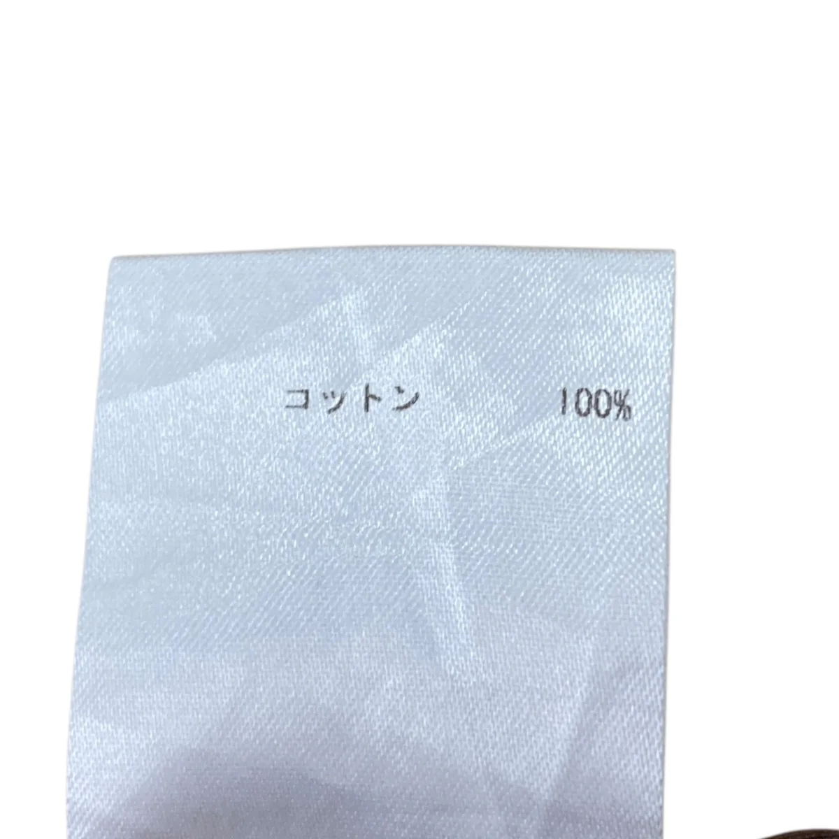 カーゴトラウザー - Image 7