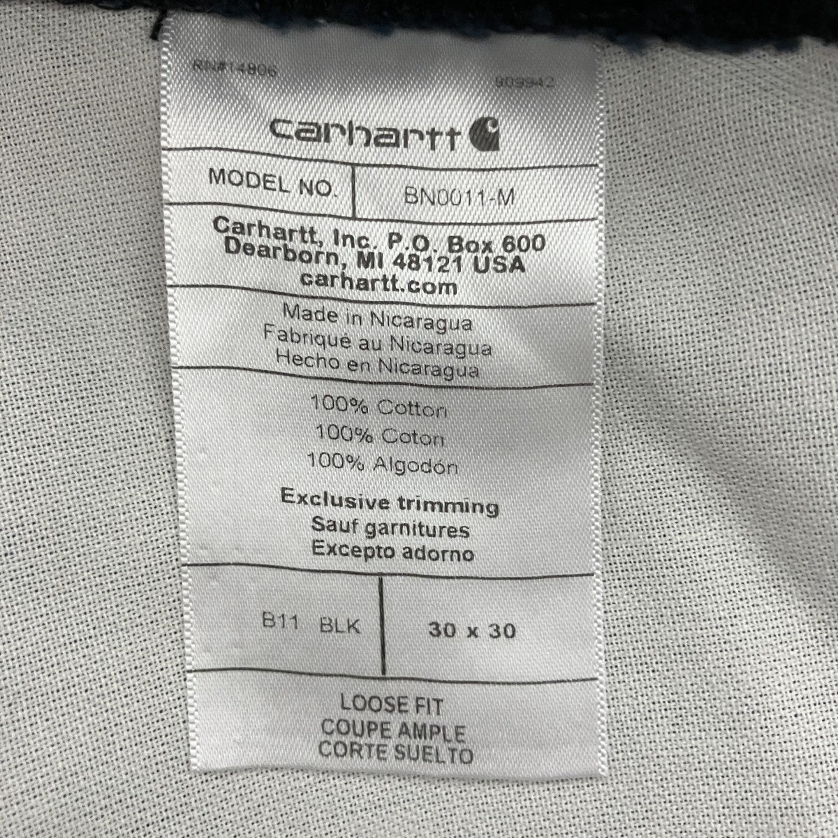 ペインターパンツBN0011-M - Image 5