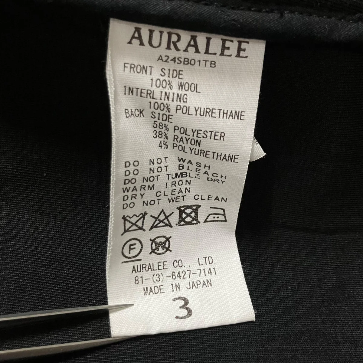 スポンジトロピカルウールジップフーディ パーカー - Image 6