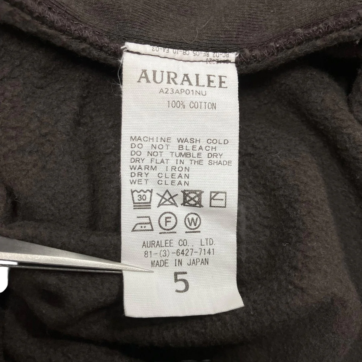 エラスティックハイゲージスウェット - Image 8