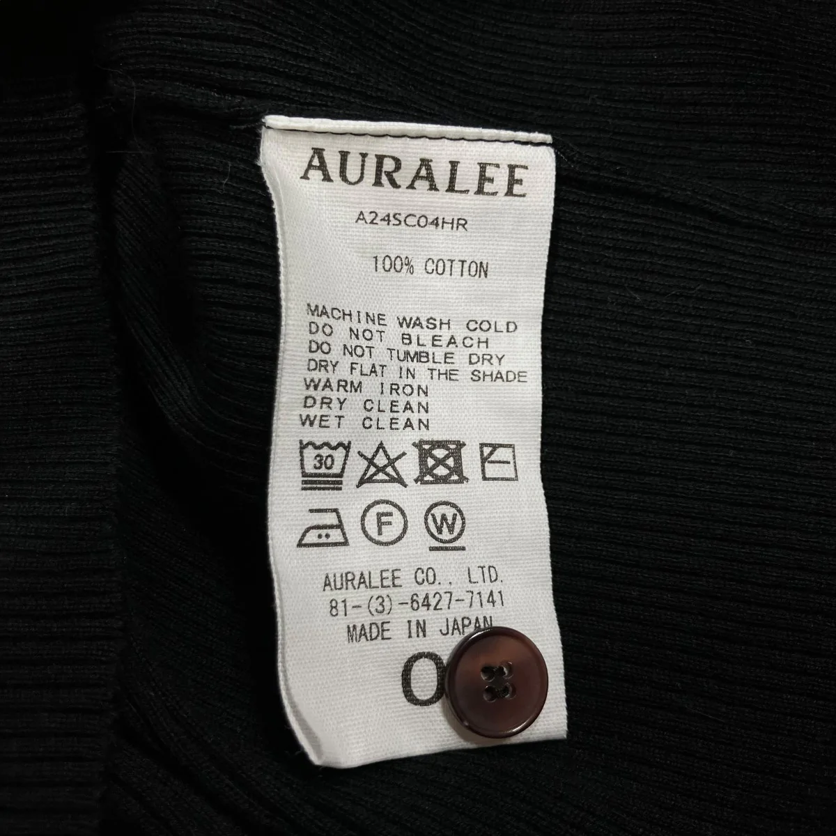 リブニットショートカーディガン - Image 6