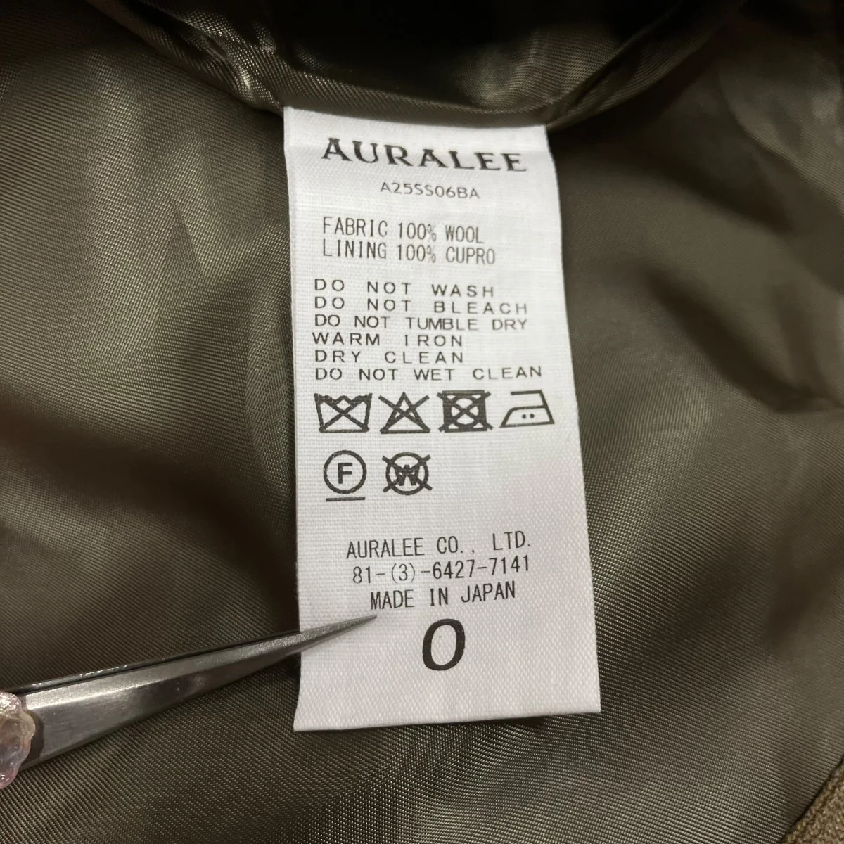 ウールミニスカート - Image 9