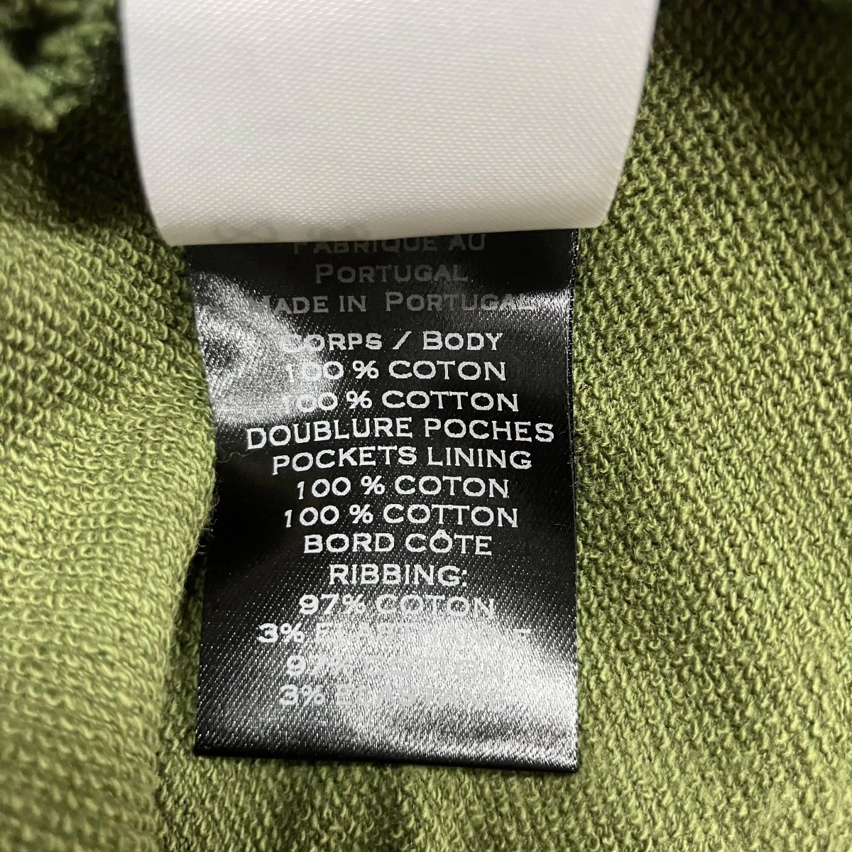 バイカースウェットパンツ - Image 7