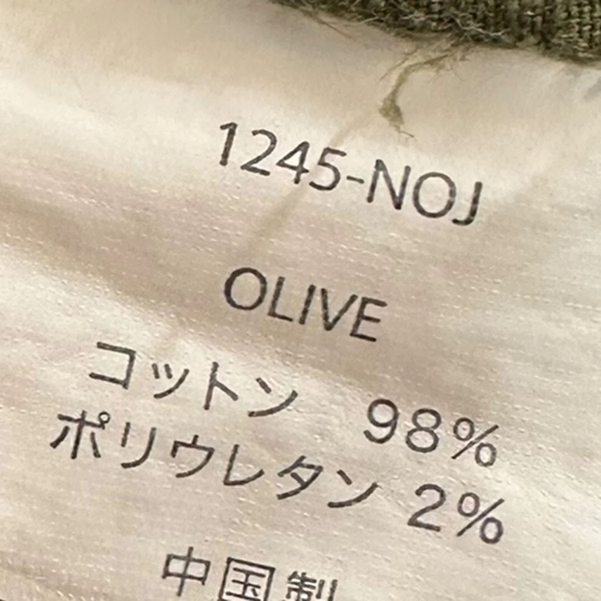 クライミングショーツショートパンツ1245-NOJ - Image 6